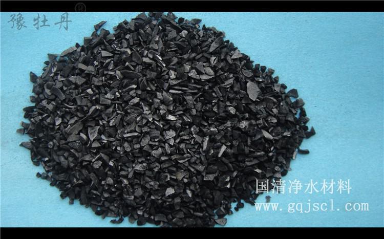 活性炭都可以用在哪些領(lǐng)域？
